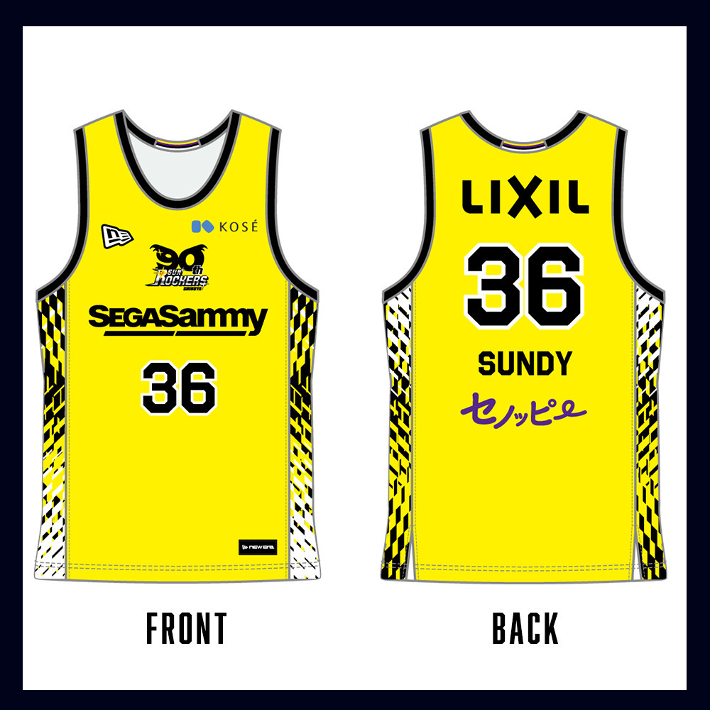 2025‐26 レプリカユニフォーム（1st） 詳細画像 #36_サンディー 1